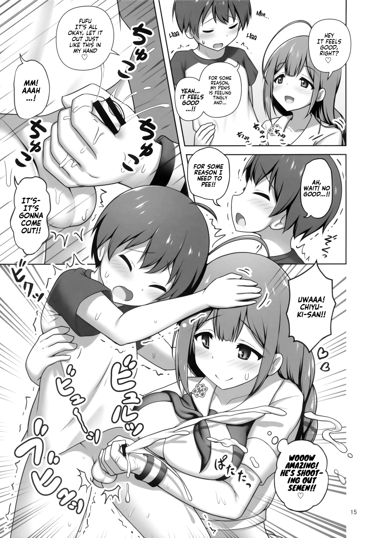 Hentai Manga Comic-Chiyuki Onee-san Gently Milks Me Dry-Read-14